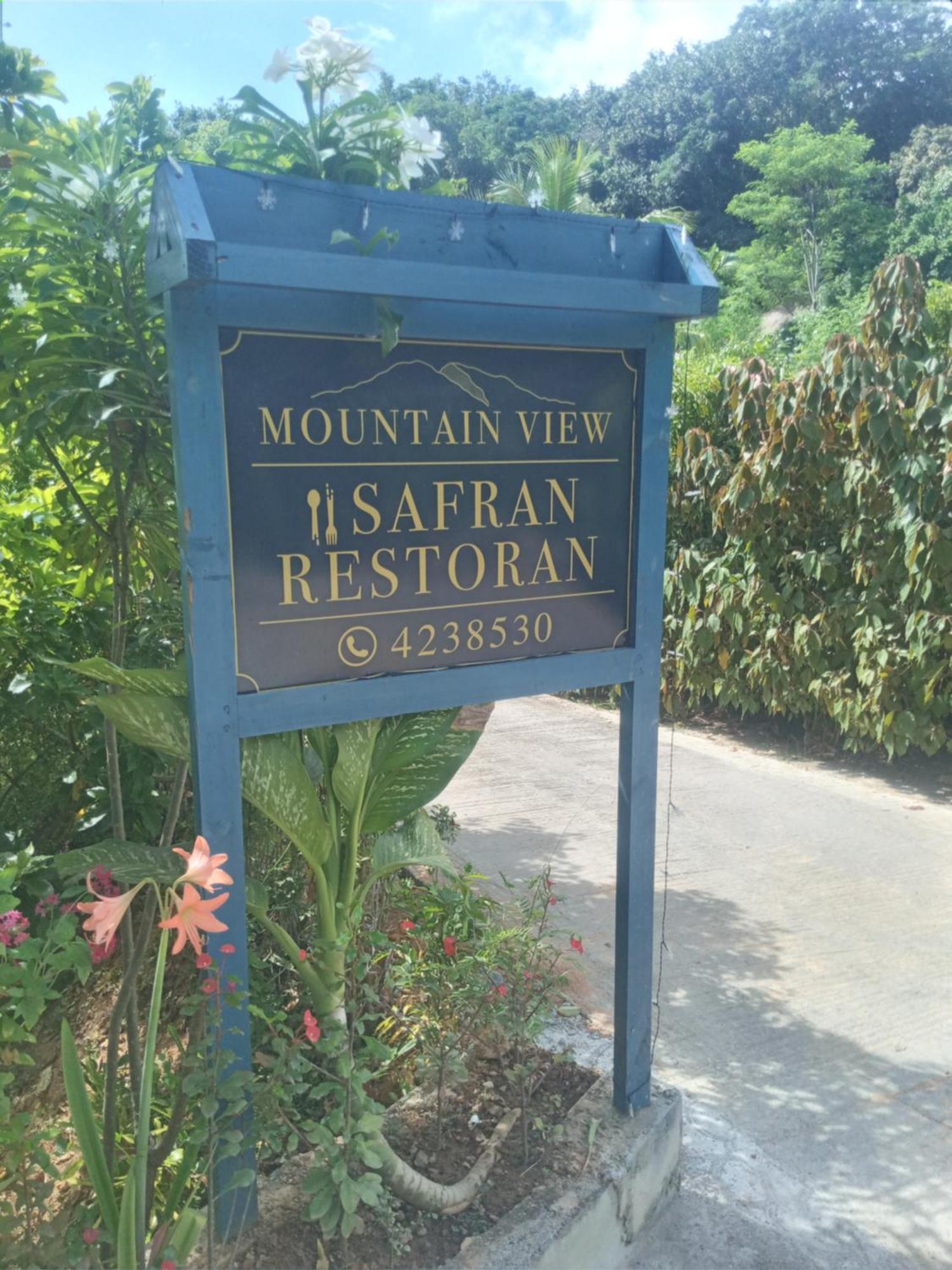 Mountain View 4* La Digue